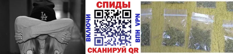 Купить закладки  Цоци-Юрт  БУТИРАТ бутик 