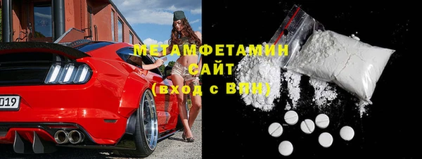 PSILOCYBIN Верея