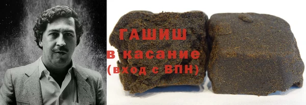 PSILOCYBIN Верхний Тагил