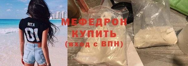 PSILOCYBIN Верея