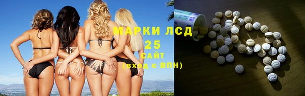 амф Бугульма