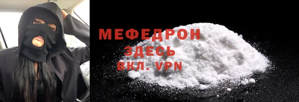 PSILOCYBIN Верея