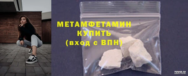 PSILOCYBIN Верхний Тагил