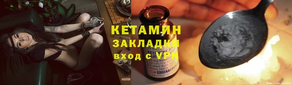 PSILOCYBIN Верхний Тагил