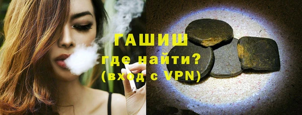 PSILOCYBIN Верхний Тагил
