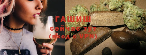 бутик Верхнеуральск