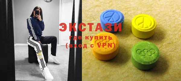 PSILOCYBIN Верея