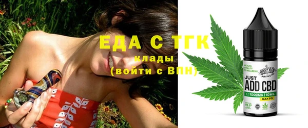 PSILOCYBIN Верхний Тагил